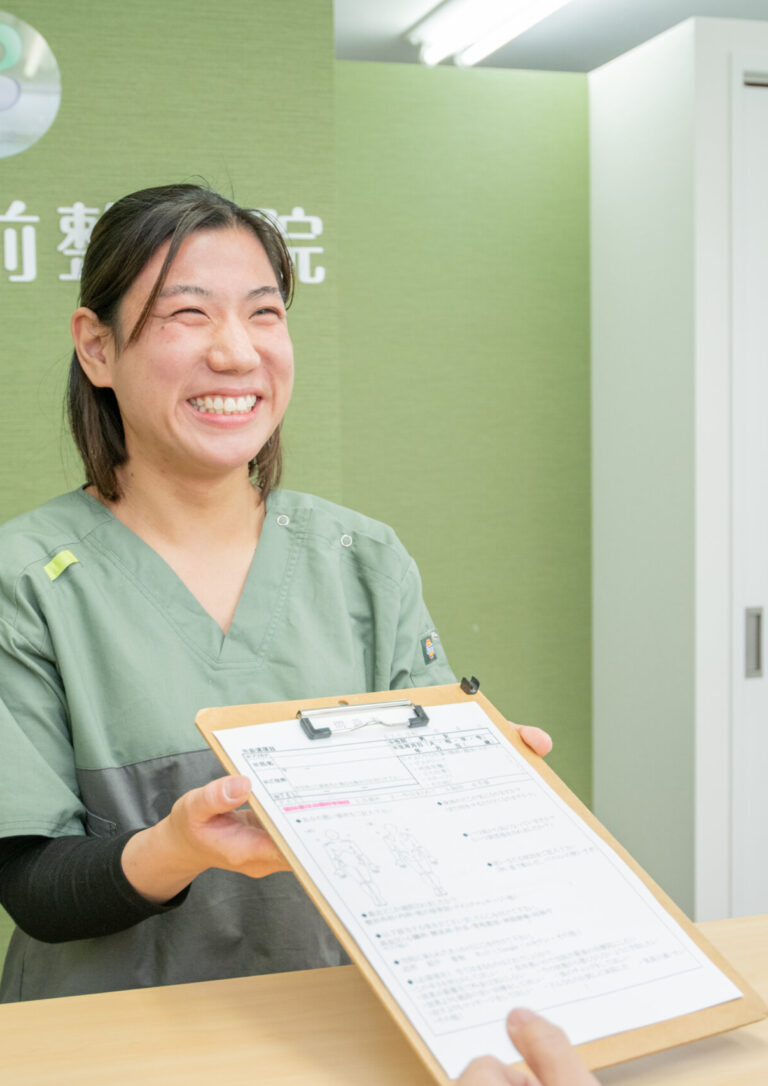 亀有駅前整骨院の風景