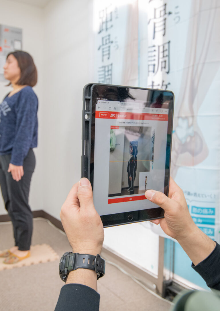 亀有駅前整骨院の風景